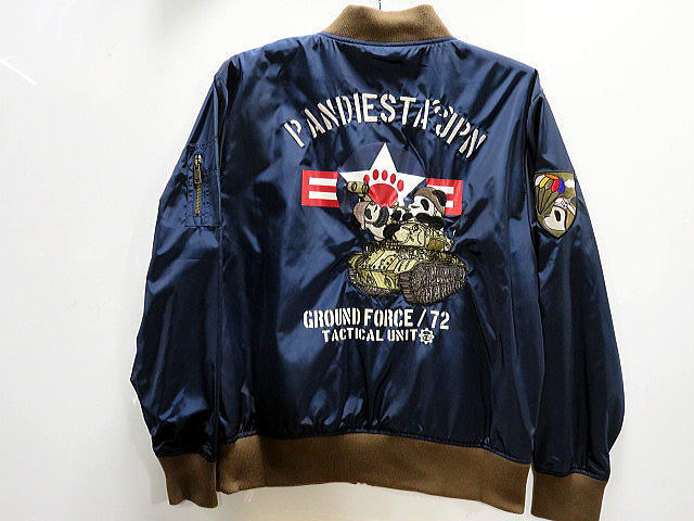 PANDIESTA JAPAN　パンツァーパンダMA-1 リバーシブルジャケット　パンディエスタ