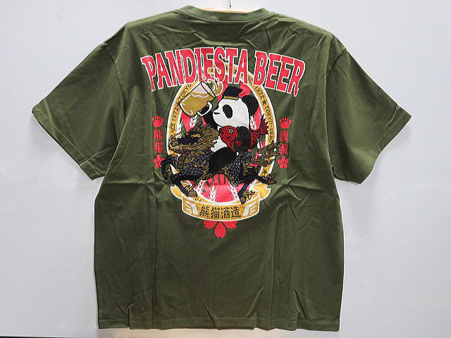 大きいサイズ　PANDIESTA JAPAN　パンダBEER刺繍　半袖Tシャツ　パンディエスタ