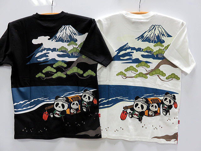 PANDIESTA JAPAN　半袖Tシャツ　パンダ五十三次　パンディエスタ