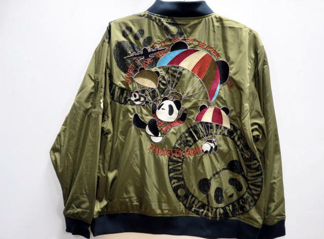 大きいサイズ　PANDIESTA JAPAN　熊猫空挺部隊　MA-1 ジャケット　パンディエスタ