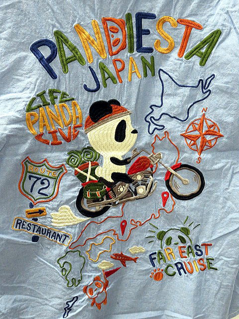 PANDIESTA JAPAN　日本縦断トリップパンダ シャンブレーシャツ　パンディエスタの通販は
