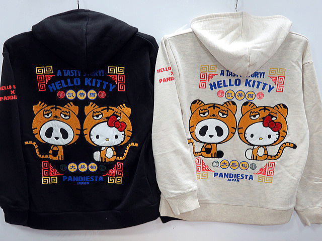 animation hit collection ニューヒット変更 animation hit collection ニューヒット変更