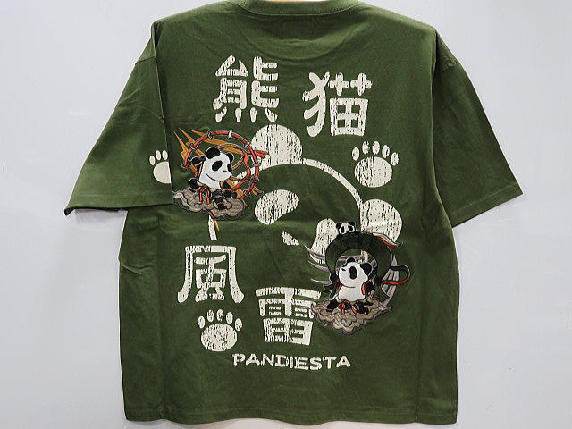 大きいサイズ　PANDIESTA JAPAN　　半袖Tシャツ　熊猫風雷神　パンディエスタ_1