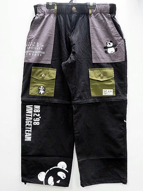 パンディエスタ)PANDIESTA ミリタリーナイロン切替フルジップパーカー