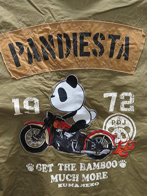 大きいサイズ　PANDIESTA JAPAN　Ride on パンダ　長袖シャツ　パンディエスタ_3