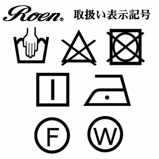 ﾛｴﾝ roen ﾒﾝｽﾞ ﾚﾃﾞｨｰｽ ﾌｧｯｼｮﾝ Tｼｬﾂ ｶｯﾄｿｰ ﾌﾞﾗｯｸ 黒 半袖 ﾌﾟﾘﾝﾄ ﾛｺﾞ ｽｶﾙ