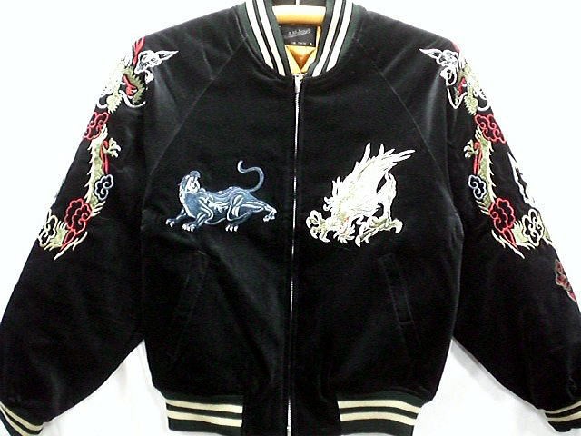 スカジャン 龍と黒豹 日本製本格刺繍のスカジャン3L