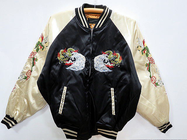 大きいサイズ スカジャン 波龍刺繍 日本製本格刺繍のスカジャン5L サテン