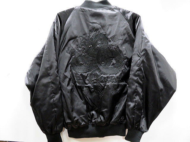 スカジャン 日本製本格刺繍のスカジャン5L　黒龍