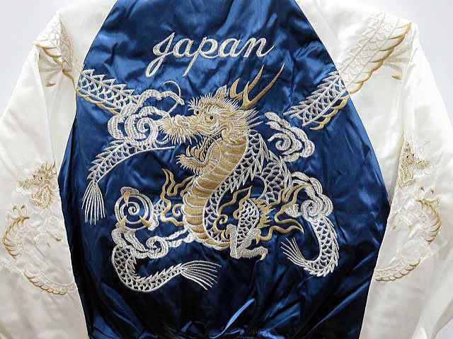 刺繍デザイン 両面刺繍デザイン スカジャン 龍 ドラゴン 日本地図 90s