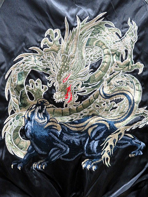 スカジャン Japan刺繍 虎と鷲刺繍 ベルベット スカジャン Japan 東洋