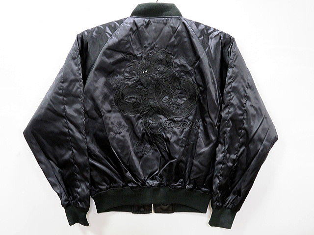 スカジャン 　黒龍　Sサイズ 日本製本格刺繍のスカジャン