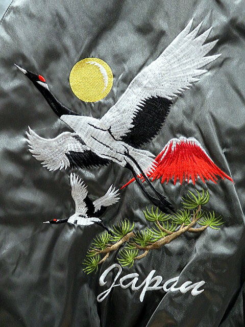スカジャン 日本製本格刺繍のスカジャン2L 鶴に富士の通販はau PAY