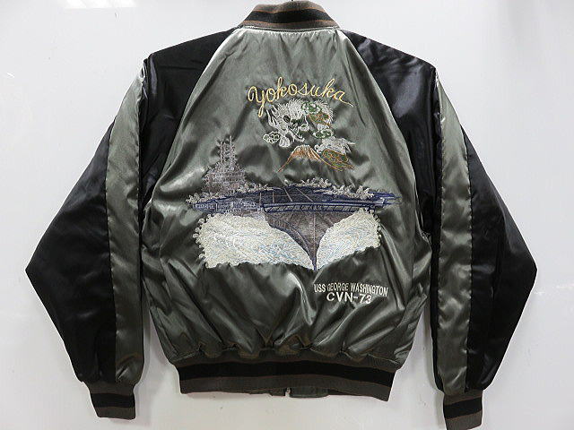 スカジャン 空母ジョージワシントン　USS GEORGE WASHINGTON 　日本製本格刺繍のスカジャン