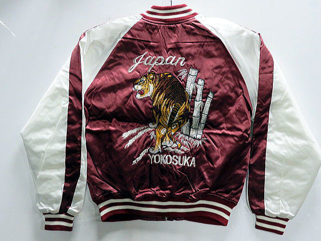 スカジャン 竹虎刺繍　日本製本格刺繍のスカジャン