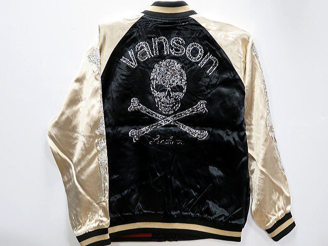 vanson leathers　リバーシブルスカジャン　VANSON