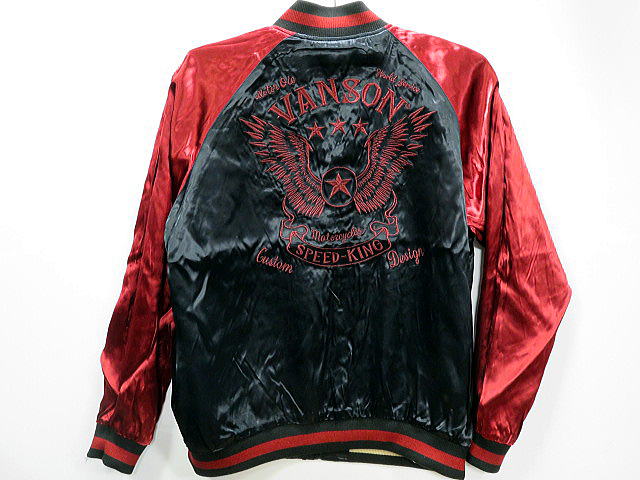 vanson leathers　リバーシブルスカジャン　VANSON_4
