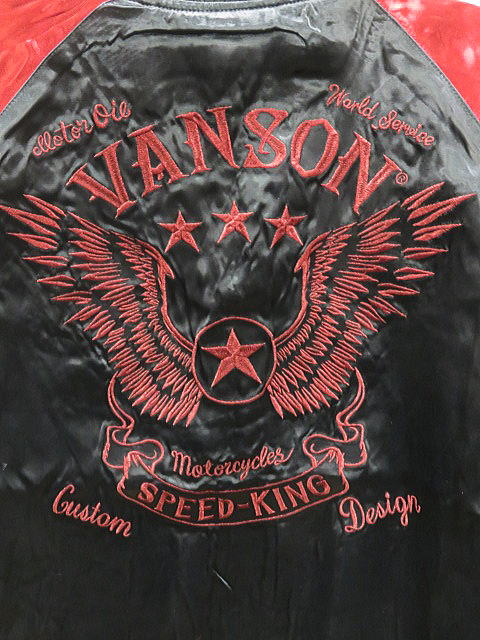vanson leathers　リバーシブルスカジャン　VANSON_5