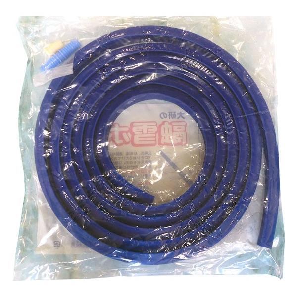 融雪ホース10M・2本・両穴・家庭用・消雪ホース 【公式通販】