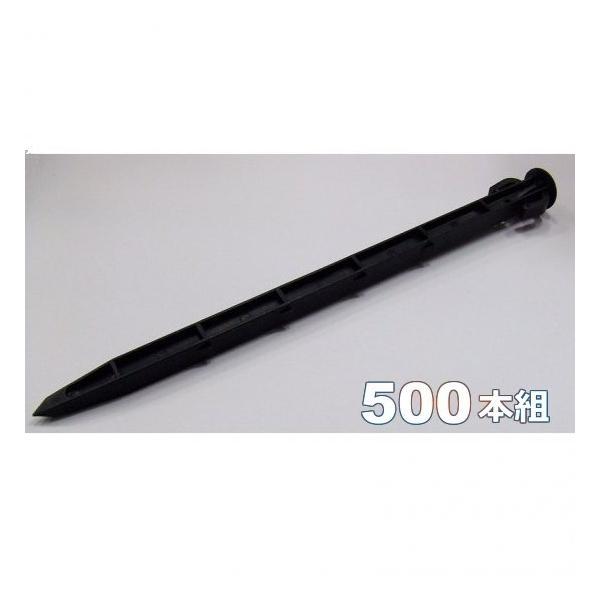 【500本組】水平坑用プラ杭 250粍