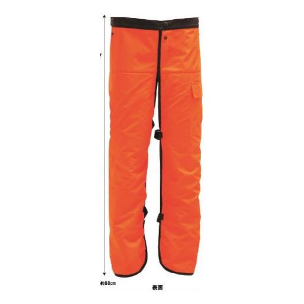 HEART　極　チェーンソー防護用チャップス　フリーサイズ(長さ88cm)の通販は