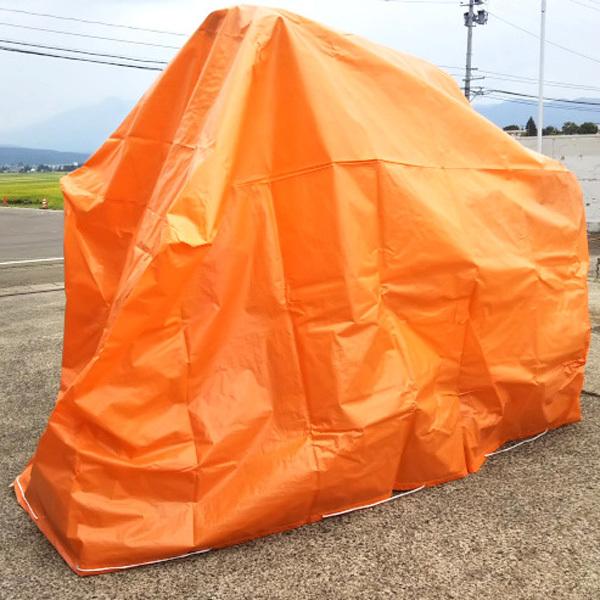 コンバインカバー G型【3条〜4条刈用（グレンタンク）】 ブルー/オレンジ
