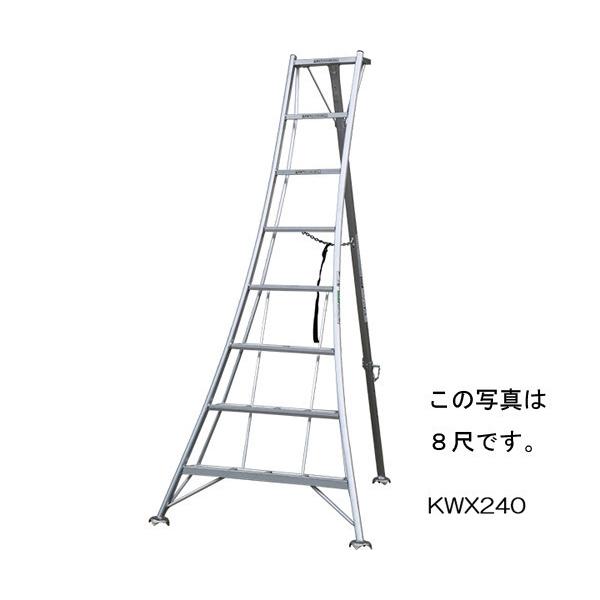 アルインコ　アルミ製　三脚　９尺　荷重100kg　【送料無料】【ALC外部倉庫発送商品】の通販は