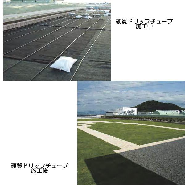 【日時指定・代引不可】サンホープ　硬質ドリップチューブ　PL-ND1220W　かん水　水やり　散水【送料無料】_2