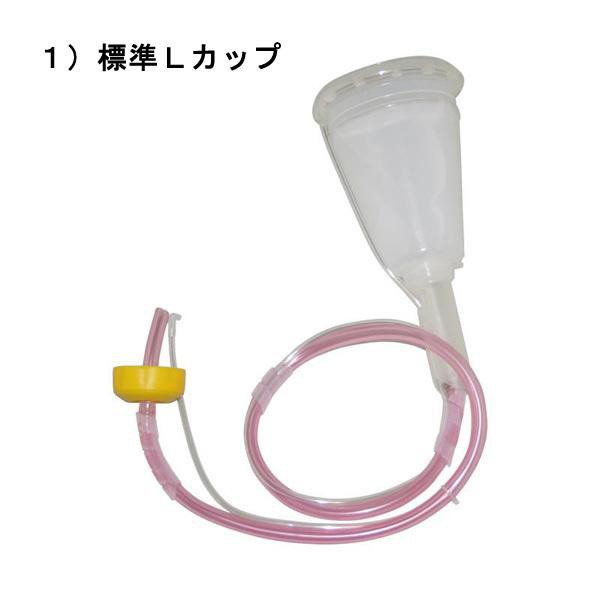 星野　ジベスプレーSK用カップ　ジベレリン　ぶどう　種なしの通販は 17,490円