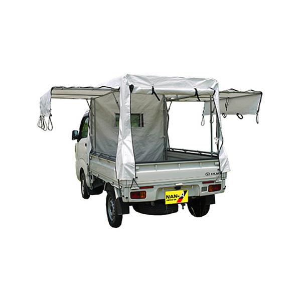 南栄 軽トラック幌セット KH-7 ST(パイプ&幌一式)【お客様組立】【送料無料】の通販は