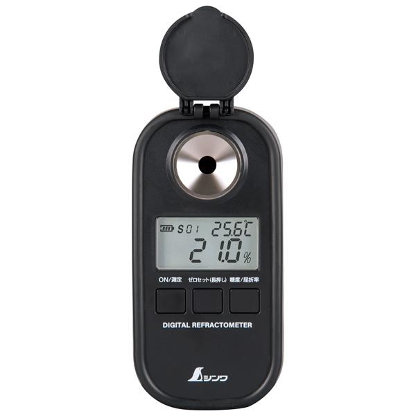 シンワ　70183　デジタル糖度計　防塵防水　遮光フタ付きの通販は