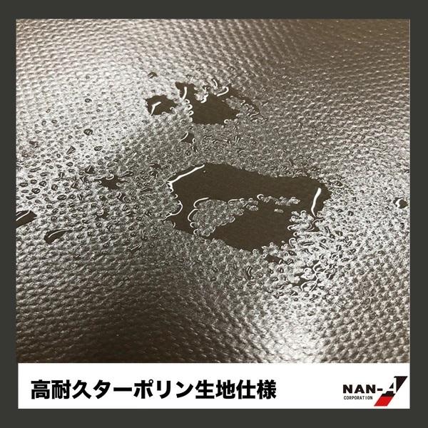南栄工業　サイクルハウス　3台用SB　4点セット（前幕、天幕、後幕、紐）ターポリンシート 自転車  巻上式【送料無料】_1