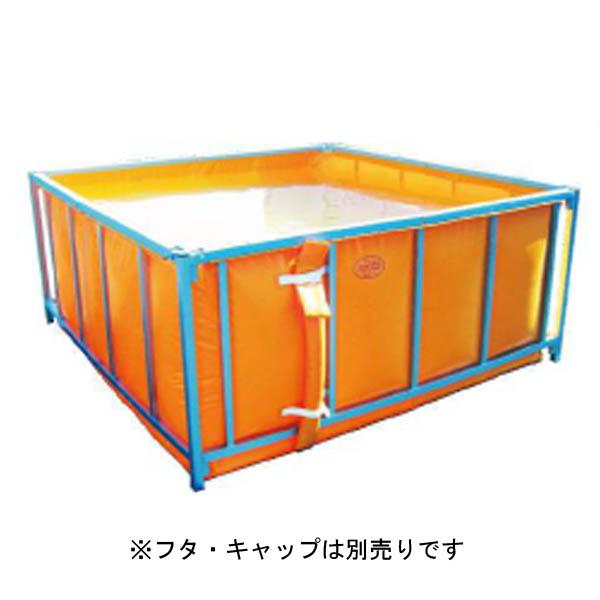 ナショナルマリン　くみたてそう　角型NK-2型・2500L　消防用（オレンジ）　水槽　桶