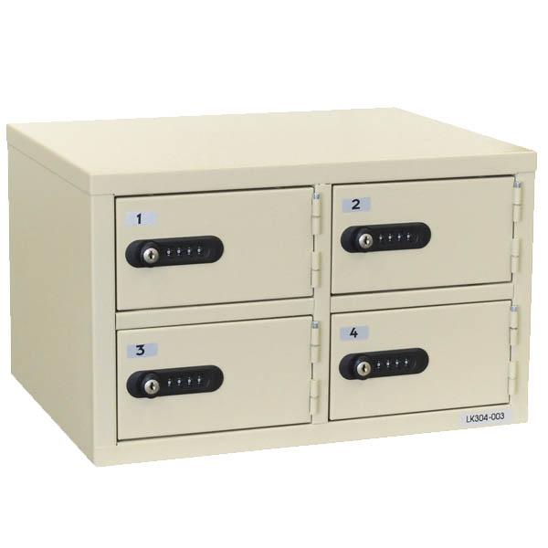 エーコー　LKロッカー　LK-304【送料無料】