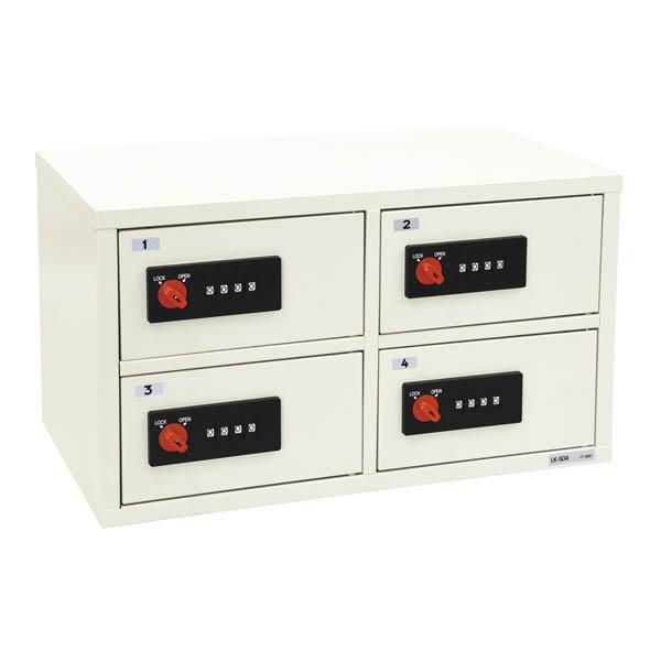 エーコー　LKロッカー　LK-504【送料無料】