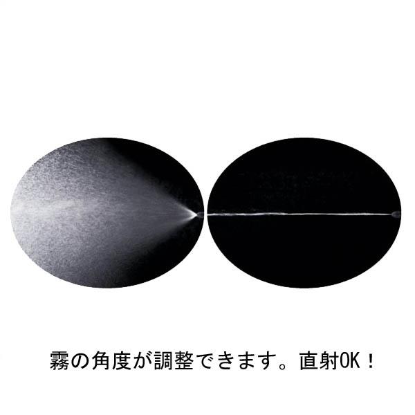 フルプラ #8744 エンプラ伸縮単頭1.5m3段 4L 噴霧器 【公式通販】