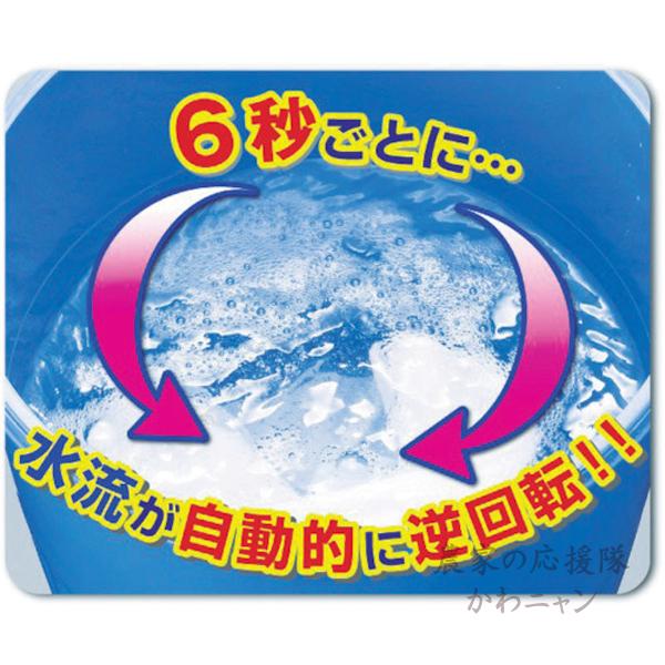 マルチ洗浄器 AK-M60 ミニ洗濯機 里芋洗い_1