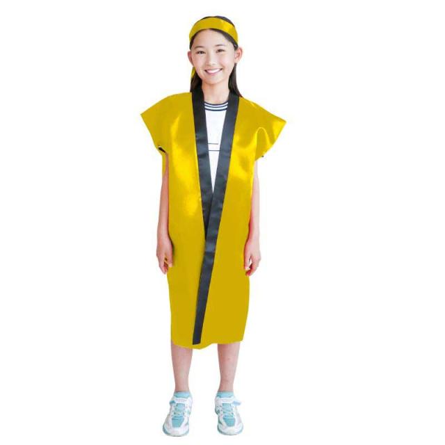 （まとめ）ソフトサテンロングハッピ S 黄 （ハチマキ付） 〔×10個セット〕 : [アーテック] ソフトサテンロングハッピ S 青 (ハチマキ