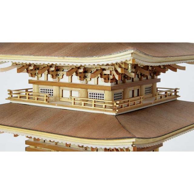 ウッディジョー 木製模型 1/75 羽黒山 五重塔