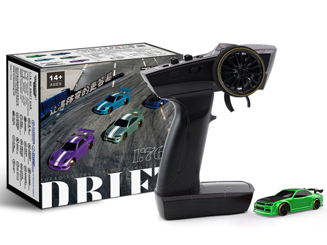 ハイテック RC ラジコン ターボレーシング ドリフトカー C64 グリーン