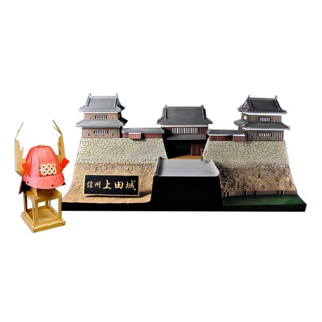 PLUM プラモデル CASTLE COLLECTION 1/200 信州 上田城 真田兜ペーパークラフト付 PP066