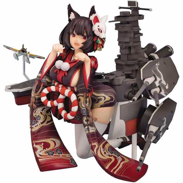 中古】(未使用・未開封品)リアルアクションヒーローズ(RAH 中古】(未使用・未開封品)リアルアクションヒーローズ(RAH