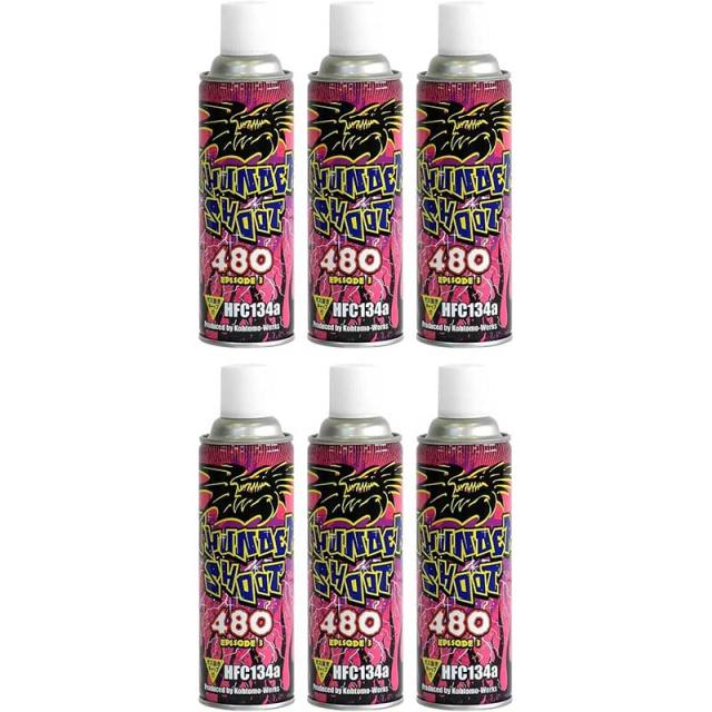 東洋化学商会 ガスガン用ガス サンダーシュート HFC134aガス