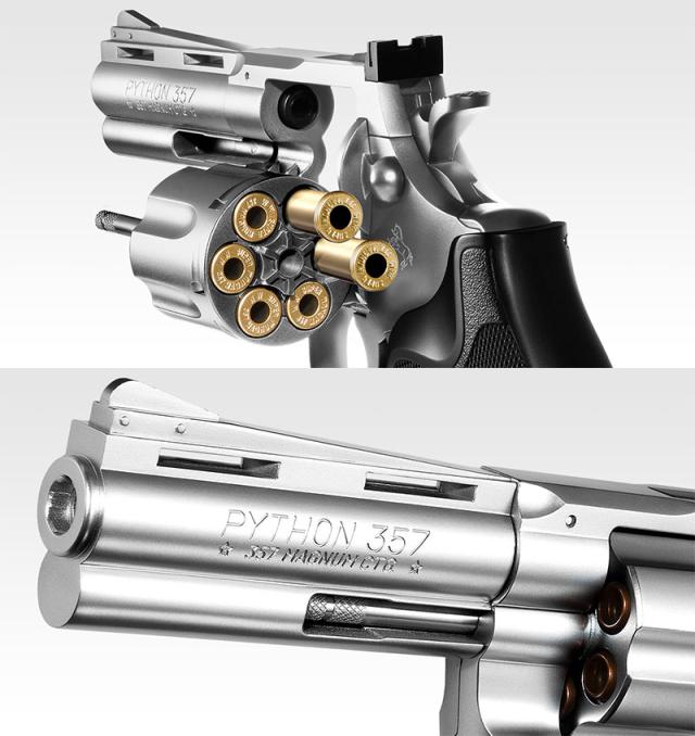 【新品未使用】コルトパイソン 357マグナム 4インチ ステンレスモデル | 東京マルイ(TOKYO MARUI) No.10 コルトパイソン .357マグナム