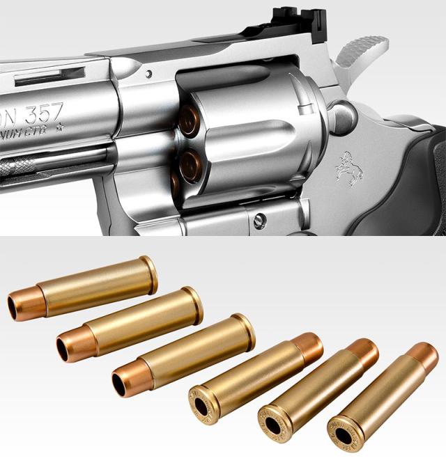 東京マルイ コルトパイソン.357マグナム | 東京マルイ コルトパイソン 357マグナム 4インチ ブラック