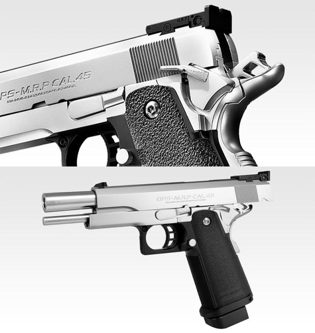 東京マルイ ガスブローバック ハイキャパ5.1 ステンレスモデル