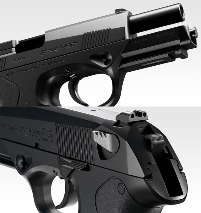 東京マルイ ガスブローバック Px4 東京マルイ(TOKYO MARUI) No.46 Px4