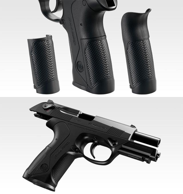 東京マルイ ガスブローバック Px4 東京マルイ(TOKYO MARUI) No.46 Px4