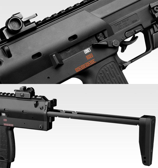 東京マルイ 電動ガン MP7A1 タンカラー ASGK認証品 東京マルイ MP7A1