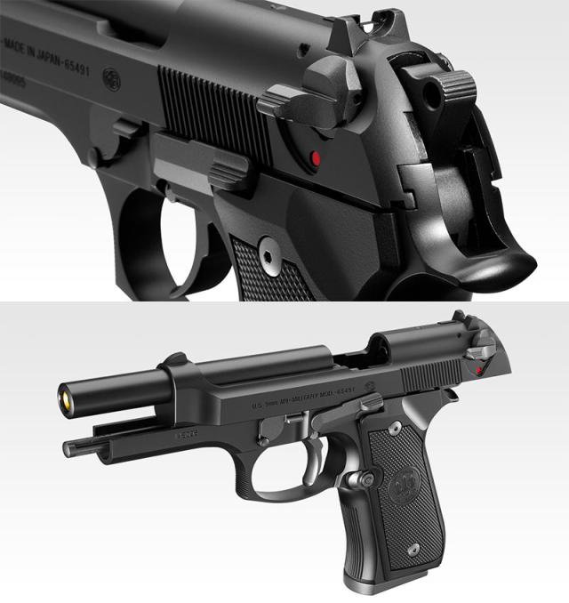 東京マルイ】U.S. M9 ガスブローバック M9A1 - ガスブローバック